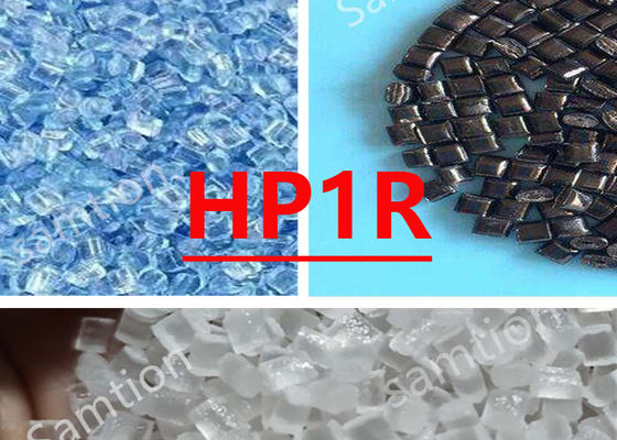 La résine S-Plastic  HP1R est un polycarbonate à haut débit pour les dispositifs médicaux et les applications pharmaceutiques.