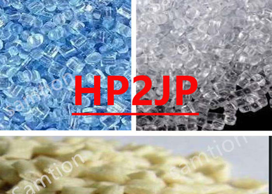 La résine S-Plastic  HP2JP est un polycarbonate à haut débit pour les dispositifs médicaux et les applications pharmaceutiques.