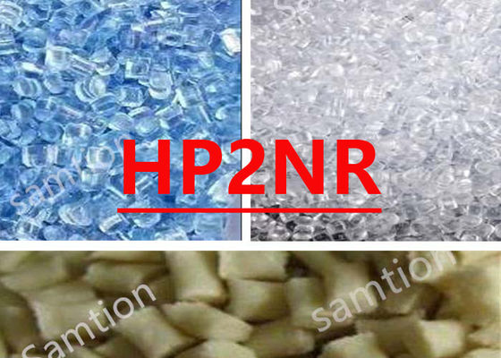 La résine S-Plastic  HP2NR est un polycarbonate à haut débit pour les dispositifs médicaux et les applications pharmaceutiques.