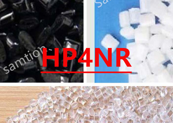 La résine S-Plastic Lexan HP4NR est un polycarbonate à débit moyen pour les dispositifs médicaux et les applications pharmaceutiques.