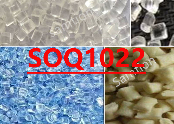 S-Plastic Lexan Soq1022 Pc de haute qualité optique, haute pureté et flux élevé pour les applications de médias optiques.