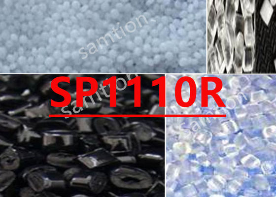 Lecteur S-Plastic SP1110R