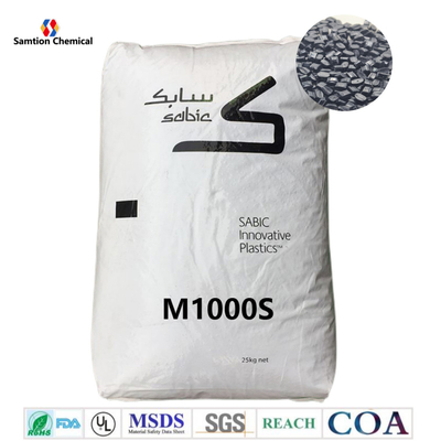 S-Plastic Colorcomp M1000S Pellets de résine de polypropylène non remplis brillent dans le noir