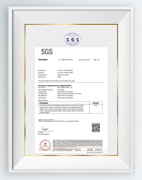 LA CHINE SAMTION INTERNATIONAL LIMITED certifications