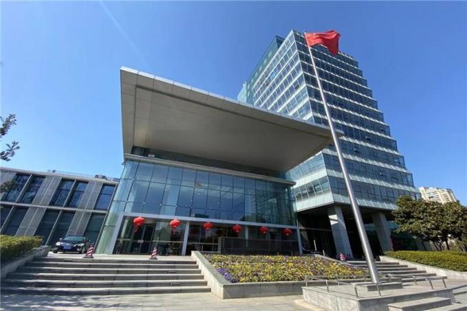 SAMTION INTERNATIONAL LIMITED Profil de la société